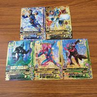 Kamen Rider Ganbarizing SR Card Lot Revice Evil 52 サムネイル 1