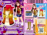 カード アイカツ まとめ 非売品 ウエスタンベスト スペシャルコラボ・エスニックフリンジワンピ スペシャルコラボ
ツートーンハイヒール ステップマジシャンベスト ピンクリボンウェッジソール ネイビーストライブジャケット 美少女 着せ替え サムネイル 2