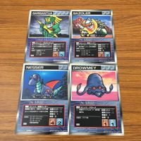 カード トレカ まとめ スクランブルギャザー 魚竜ネッサー ドローメ ガルガンチュワ 剣竜バゾラー 19 サムネイル 1