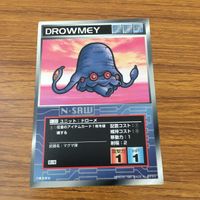 カード トレカ まとめ スクランブルギャザー 魚竜ネッサー ドローメ ガルガンチュワ 剣竜バゾラー 19 サムネイル 5