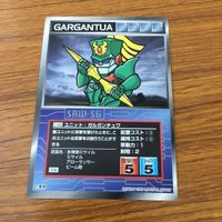 カード トレカ まとめ スクランブルギャザー 魚竜ネッサー ドローメ ガルガンチュワ 剣竜バゾラー 19 サムネイル 7