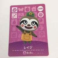 どうぶつの森 amiibo アミーボ カード まとめ カブリバ きぬよ まめきち ラケットさん つねきち レイジ 1 サムネイル 3