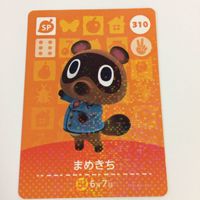 どうぶつの森 amiibo アミーボ カード まとめ カブリバ きぬよ まめきち ラケットさん つねきち レイジ 1 サムネイル 7