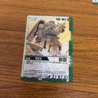 ガンダム カード トレカ まとめ 40 サムネイル 4