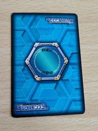 デジモンカード 旧デジモンカード D-アルファ D-α グラウンドラモン カード DM02-061 究極対戦!!デジモンバトルターミナル02 コアドラモン 箔押し サムネイル 3