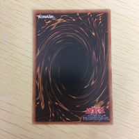 Yu-Gi-Oh Common Card Muterius Cry Lot TCG サムネイル 6