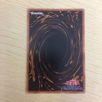 Yu-Gi-Oh Common Card Muterius Cry Lot TCG サムネイル 8