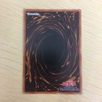 Yu-Gi-Oh Common Card Muterius Cry Lot TCG サムネイル 7