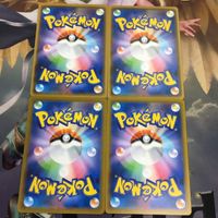 ポケモンカード 新裏面 まとめ 4枚 トレーナーカード サポート ブランシェ Pokmon GO 22 サムネイル 2