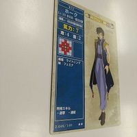FIRE EMBLEM ファイアーエムブレム TCG カード ニンテンドー 任天堂 カードゲーム 2-048/140 ホーク サムネイル 2