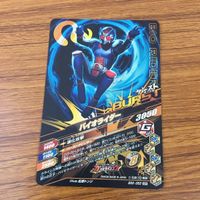 カード トレカ まとめ ガンバライジング SR J 新1号 バイオライダー シャドームーン 15 サムネイル 8