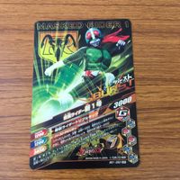 カード トレカ まとめ ガンバライジング SR J 新1号 バイオライダー シャドームーン 15 サムネイル 6