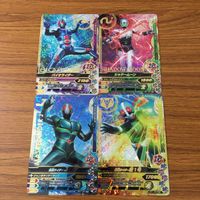 カード トレカ まとめ ガンバライジング SR J 新1号 バイオライダー シャドームーン 15 サムネイル 1