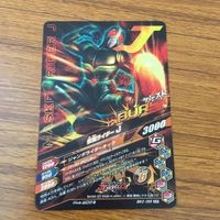 カード トレカ まとめ ガンバライジング SR J 新1号 バイオライダー シャドームーン 15 サムネイル 4