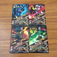 カード トレカ まとめ ガンバライジング SR J 新1号 バイオライダー シャドームーン 15 サムネイル 2