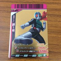 カード トレカ まとめ 仮面ライダー ガンバライド 新 2号 V3 1号 ライダーマン 2 サムネイル 7