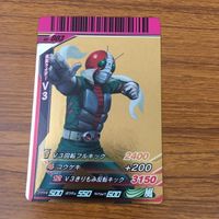カード トレカ まとめ 仮面ライダー ガンバライド 新 2号 V3 1号 ライダーマン 2 サムネイル 5