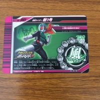 カード トレカ まとめ 仮面ライダー ガンバライド 新 2号 V3 1号 ライダーマン 2 サムネイル 8