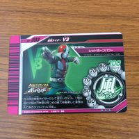 カード トレカ まとめ 仮面ライダー ガンバライド 新 2号 V3 1号 ライダーマン 2 サムネイル 6