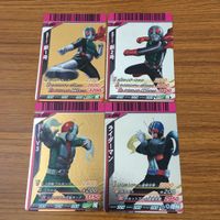 カード トレカ まとめ 仮面ライダー ガンバライド 新 2号 V3 1号 ライダーマン 2