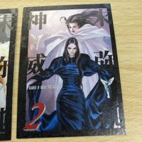 末弥純 イラストレーションカード box 特典 非売品 ボックス シミュレーションの渦 魔界医師メフィスト 魔女医シビウ まとめ 神威 サムネイル 3