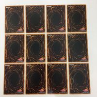 遊戯王 ノーマル 王宮の鉄壁 闇の取引 強欲な瓶 マジック・ジャマー カード まとめ サムネイル 10