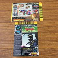 カード トレカ まとめ ダイスオー 獣電戦隊 キョウリュウジャー キョウリュウ シルバー レッド カーニバル ブルー ブラック 45 サムネイル 8