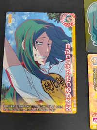 CA8-4 弱虫ペダル ひらかたパーク限定 キャラくじ No.6：巻島 裕介 カード まとめ サムネイル 3