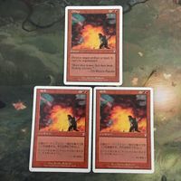 MTG マジックザギャザリング カード まとめ 7ED 略奪/Pillage 3枚セット 35 サムネイル 1