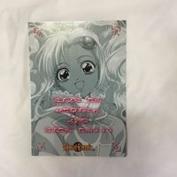 カード トレカ まとめ テイルズ 23 サムネイル 7