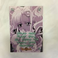 カード トレカ まとめ テイルズ 23 サムネイル 9