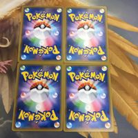 ポケモンカード 新裏面 まとめ トレーナーカード グッズ 4枚 ふしぎなアメ 12 サムネイル 2