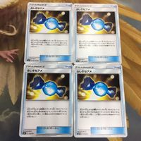 ポケモンカード 新裏面 まとめ トレーナーカード グッズ 4枚 ふしぎなアメ 12 サムネイル 1