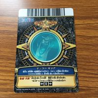 One Piece Card Lot Gecko Moria Oz Anime サムネイル 6