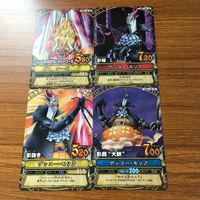 ワンピース ワンピ ワンピーベリーマッチ カード まとめ ゲッコー モリア オーズ 影抜き 影箱 ゴムゴムの（のびないけど）バズーカ 26