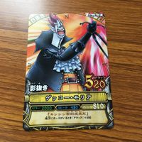 One Piece Card Lot Gecko Moria Oz Anime サムネイル 3