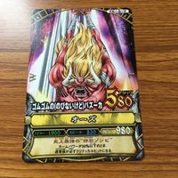 One Piece Card Lot Gecko Moria Oz Anime サムネイル 7