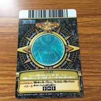 One Piece Card Lot Gecko Moria Oz Anime サムネイル 8