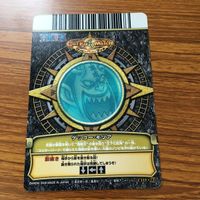 One Piece Card Lot Gecko Moria Oz Anime サムネイル 4