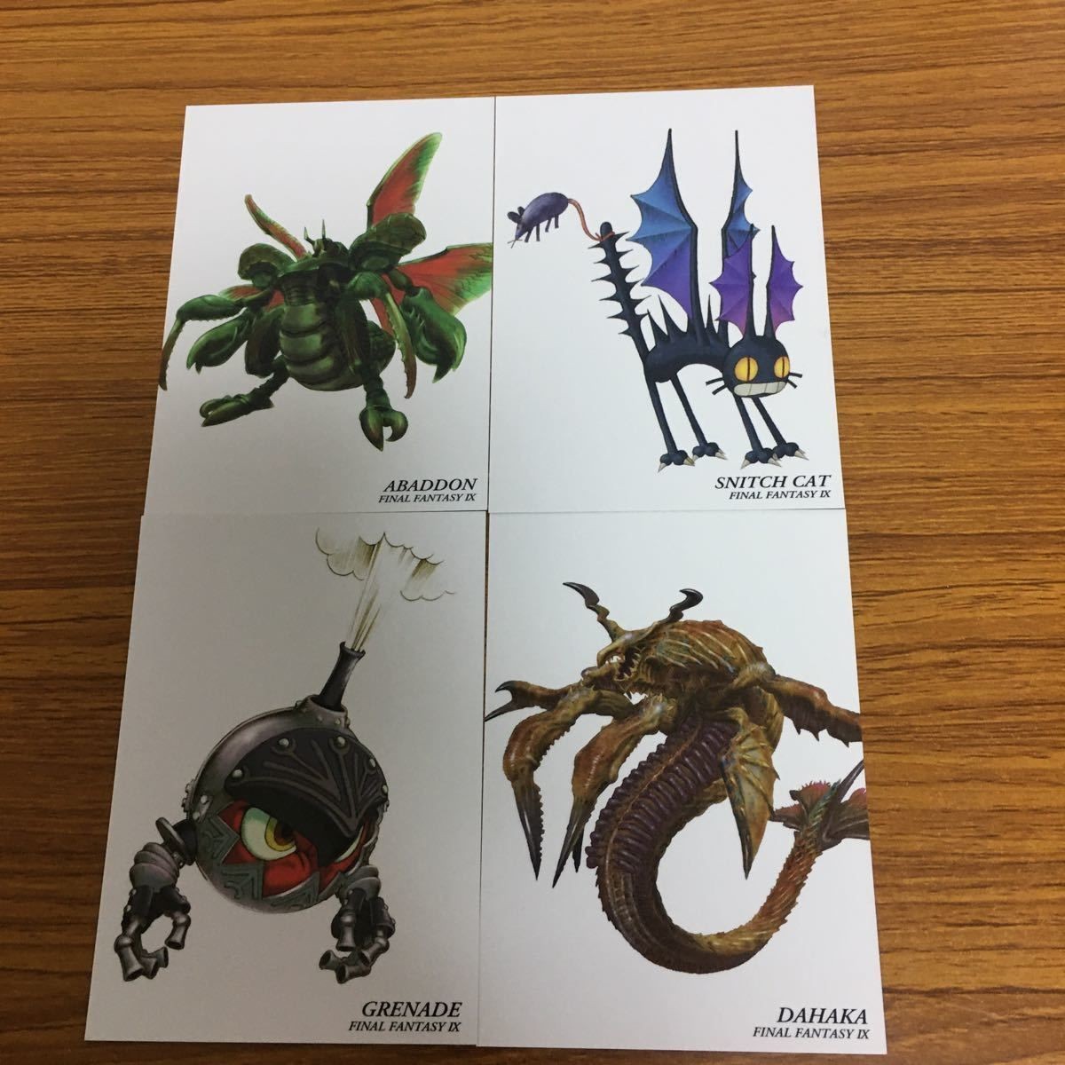 Final Fantasy Trading Card Lot 29 Rare