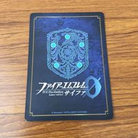 カード トレカ まとめ ファイアーエムブレム サイファ ヒノカ メディウス ノール サイアス アル レア キラ 7 サムネイル 10