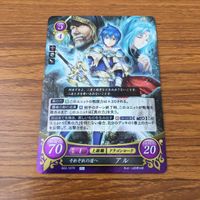 カード トレカ まとめ ファイアーエムブレム サイファ ヒノカ メディウス ノール サイアス アル レア キラ 7 サムネイル 7