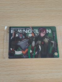 エヴァンゲリオン ウエハース マリ 真希波・マリ・イラストリアス C-04 加持リョウジ C-08 サムネイル 2