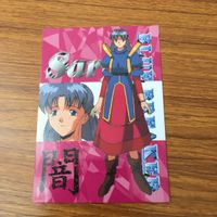 カード トレカ まとめ マリーのアトリエ ブルーブレーカー サージュ 22 サムネイル 3