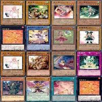 美少女系 かわいい系 ノーマル 字レア 大量 まとめ 遊戯王 サムネイル 2