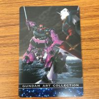 ガンダム カード トレカ まとめ 13 サムネイル 3