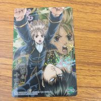 クリア カード トレカ まとめ 銀魂 SP レア 沖田 総悟 50 サムネイル 3