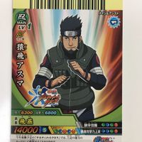 NARUTO ナルティメットカードバトル まとめ 猿飛 アスマ レア 山中 いの レア 秋道 チョウジ 奈良 シカマル 29 サムネイル 3