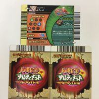 NARUTO ナルティメットカードバトル まとめ 猿飛 アスマ レア 山中 いの レア 秋道 チョウジ 奈良 シカマル 29 サムネイル 7