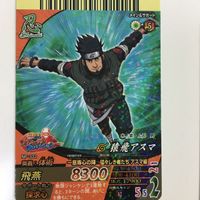 NARUTO ナルティメットカードバトル まとめ 猿飛 アスマ レア 山中 いの レア 秋道 チョウジ 奈良 シカマル 29 サムネイル 2